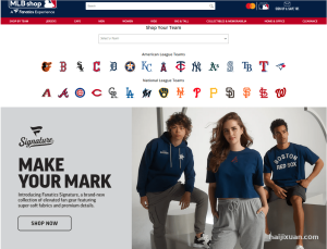 美联棒MLB Shop官网，专为棒球迷提供时尚与收藏品的购物平台时尚服装海迹轩
