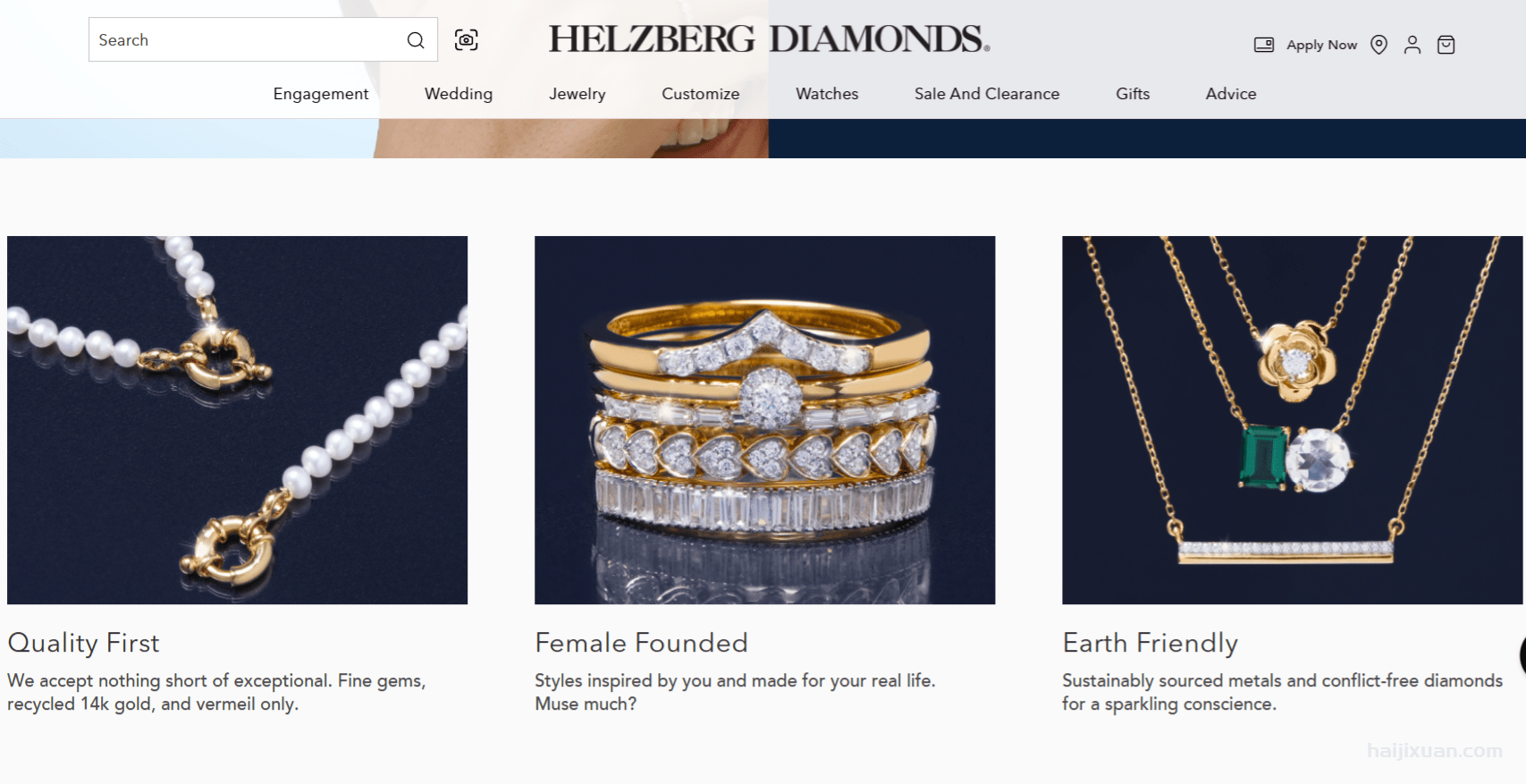 黑尔斯博格Helzberg Diamonds官网商品分类