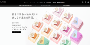 Shiseido资生堂日本官网首页